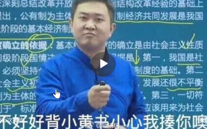 太阳成集团官网