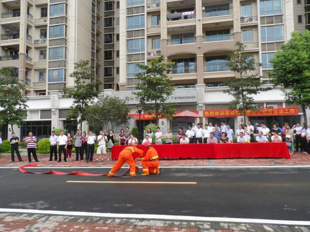 太阳成集团官网